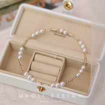 MAOLI Brief Day Department Wind United States Import 14k Baugold Natural No Time Freshwater Pearl Elastic Hand Ring Bracelet