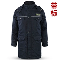 9005 Хлопковое пальто (с этикеткой)