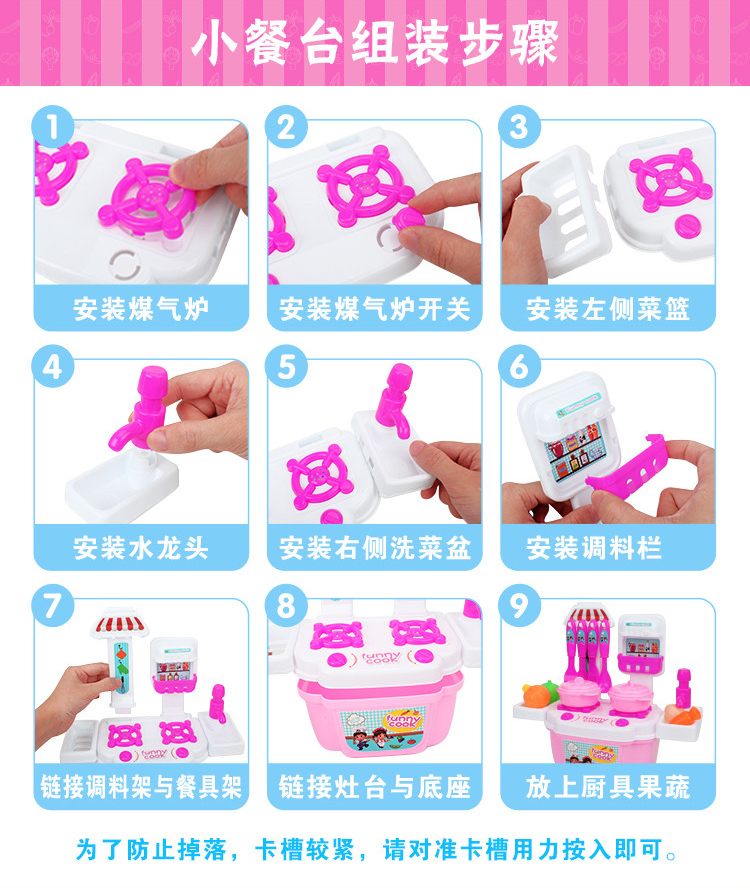 Đồ chơi trẻ em Bắc Mỹ chơi nhà nấu ăn đồ chơi nhà bếp 1-2-3 tuổi trai và gái mô phỏng bếp có thể được lưu trữ búp bê em bé