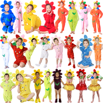 Childrens seven-color flower dance costumes rainbow-colored flower performance costumes for children sunflower sunflowers