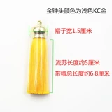 Шелковый высококлассный металлический аксессуар для сумки с кисточками, брелок, Южная Корея