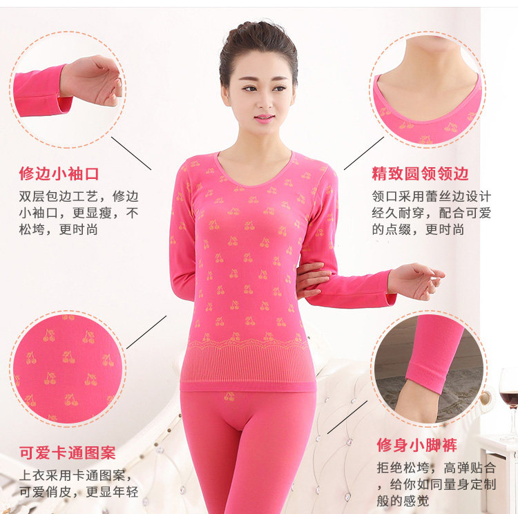 Sous-vêtement chaud jeunesse MEIKARONG doux en coton - Ref 749145 Image 13