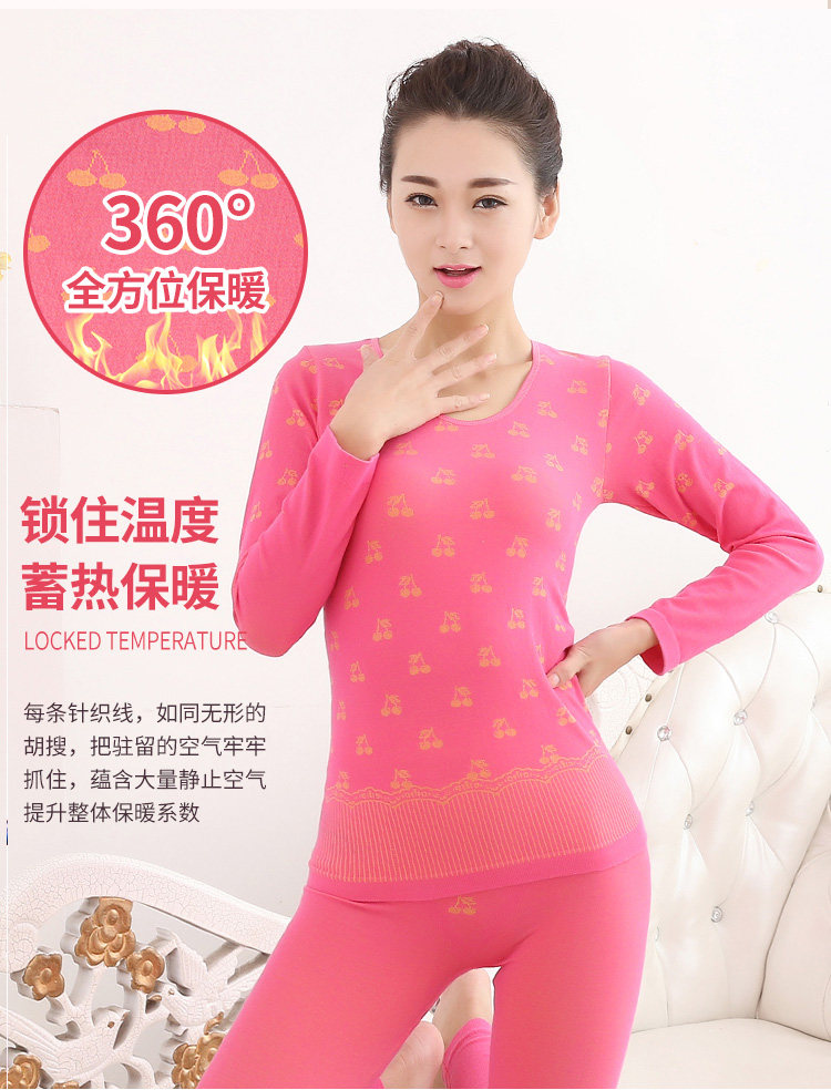 Sous-vêtement chaud jeunesse MEIKARONG doux en coton - Ref 749145 Image 10