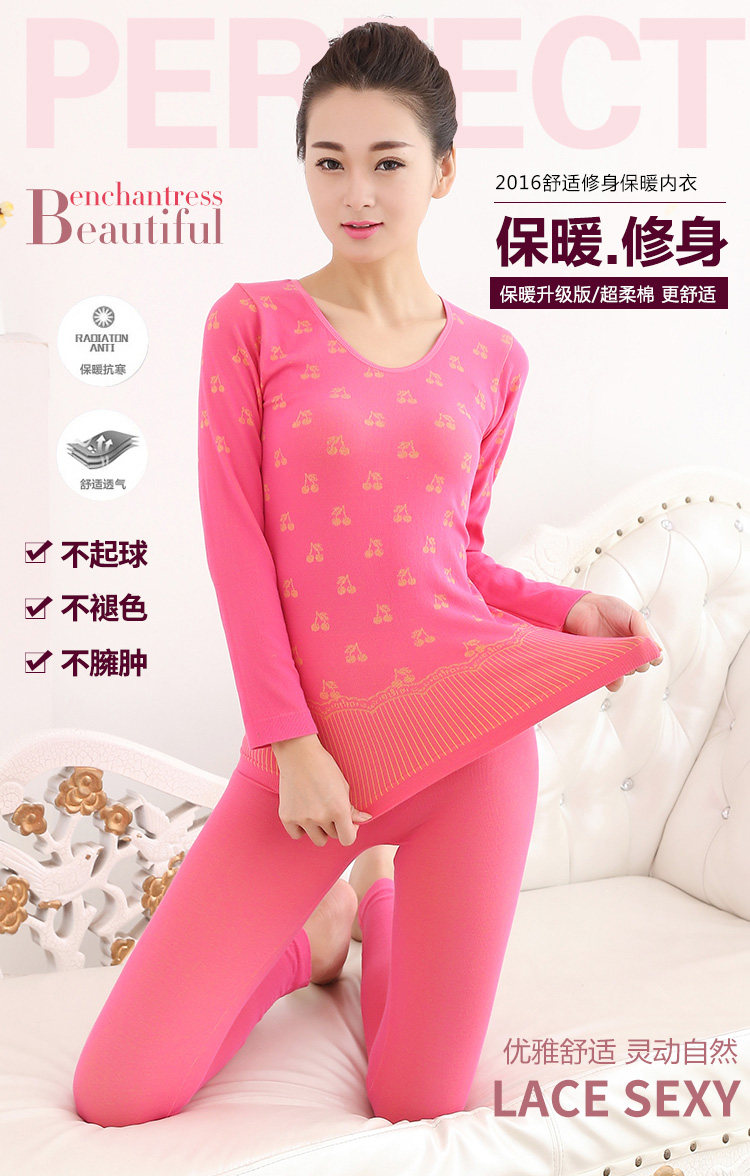 Sous-vêtement chaud jeunesse MEIKARONG doux en coton - Ref 749145 Image 7