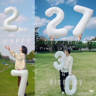 ins风32寸白色数字气球DIY彩花朵笑脸贴纸宝宝周岁生日布置装饰品