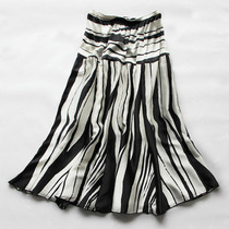 2020 new silk ladies skirt mulberry silk black and white striped wild A-line skirt medium and long elastic waist