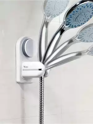 Garbo suction cup shower stand adjustable bathroom shower seat non-perforated shower head shower head base rack