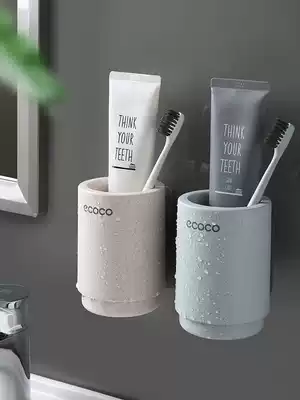 Toothbrush rack 2 people non-perforated dressing room wall-mounted brush Cup creative magnetic multifunctional couple set