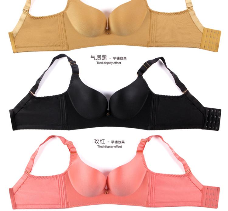 Người Nam Cực không vành, không dấu vết, bộ sưu tập một mảnh, sữa mẹ, áo ngực nhỏ, đồ lót nữ, áo ngực, cô gái, mùa hè shop đồ lót đẹp