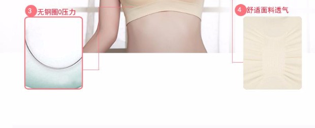 Người Nam Cực không có vòng thép áo ngực phần mỏng kích thước lớn tập hợp điều chỉnh cô gái sinh viên mẹ áo ngực thể thao đồ lót nữ áo lót cho người có vòng 1 to