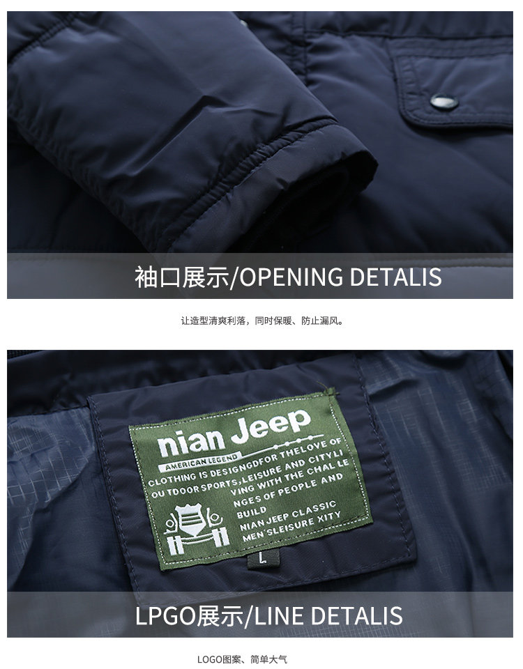 Blouson hiver pour homme   OTHER - Ref 3112593 Image 24