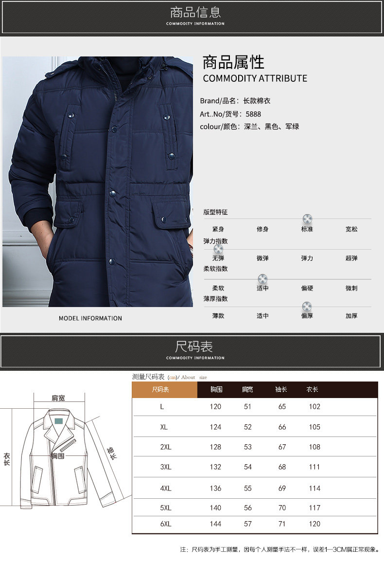 Blouson hiver pour homme   OTHER - Ref 3112593 Image 10