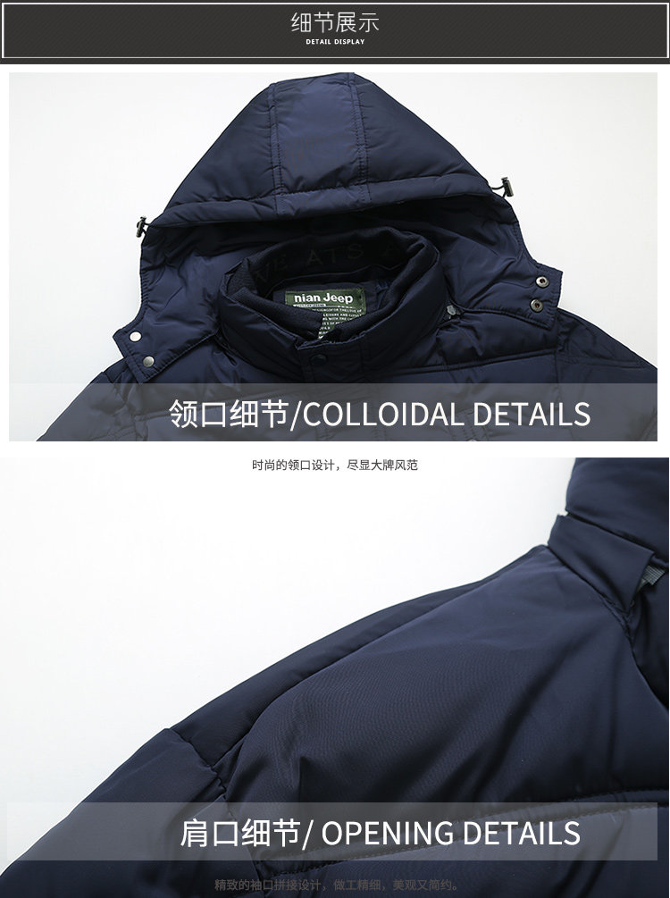 Blouson hiver pour homme   OTHER - Ref 3112593 Image 22