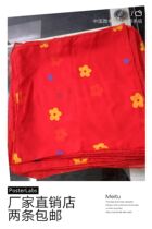  Level 2 Squat handkerchief North Dance Chinese dance examination props Bells and collar drums Level 4 Breaking arms Level 6 feet turn