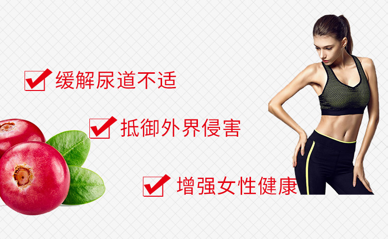 Úc viên nang nam việt quất 25000mg60 viên sản phẩm sức khỏe bảo trì buồng trứng nữ sức khỏe riêng - Thức ăn bổ sung dinh dưỡng viên uống omega
