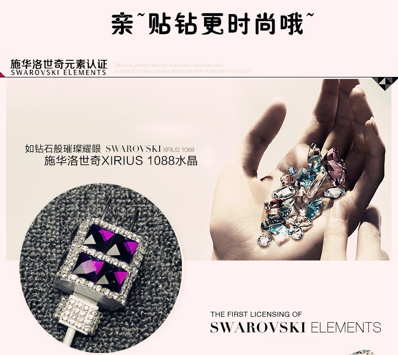 chargeur pour téléphones APPLE APPLE IPHONE6 - Ref 1291006 Image 6