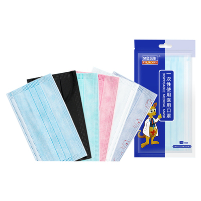 【袋鼠医生】多色灭菌医用口罩10只