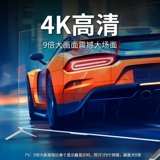 Экранная сплайсинговая экрана распределение распределения экрана HDMI One Dine 4K High -Definition Девять ЖК -телевизоров отображают сплитс в большом процессоре сшивания 3x3.