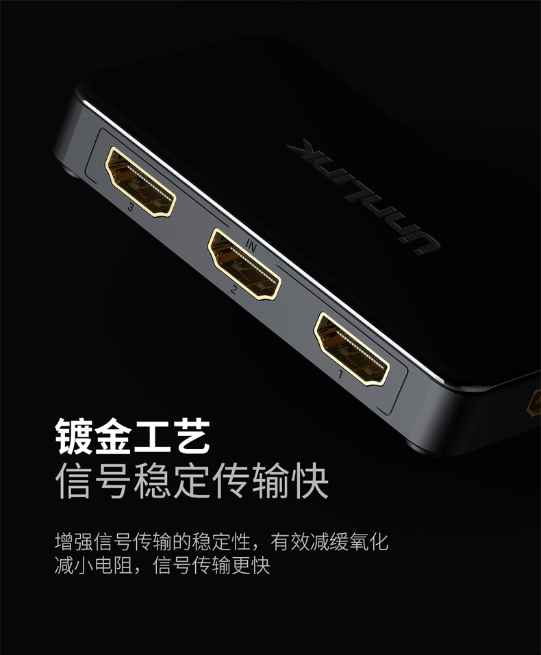 tivi samsung 50tu8500 Bộ chuyển đổi hdl Youlian 3 ba trong một ra 2.0 phiên bản 2 hai trong 1 ra 4k HD 1080p màn hình chia nhỏ màn hình TV âm thanh và màn hình video báo hiệu một điểm hai - TV tivi darling