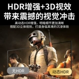 Youlian DP компьютер с разделенным экраном MST распределительный расширитель хост видеокарта торговля акциями трехэкранный дифференциальный дисплей монитор один-два 2-портовый многоэкранный расширитель настольный компьютер конвертер разделенного экрана dp