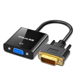 Youlian DVI в VGA COMPUTER HOST HOST HOST HOST CONTECTING DISPLE
