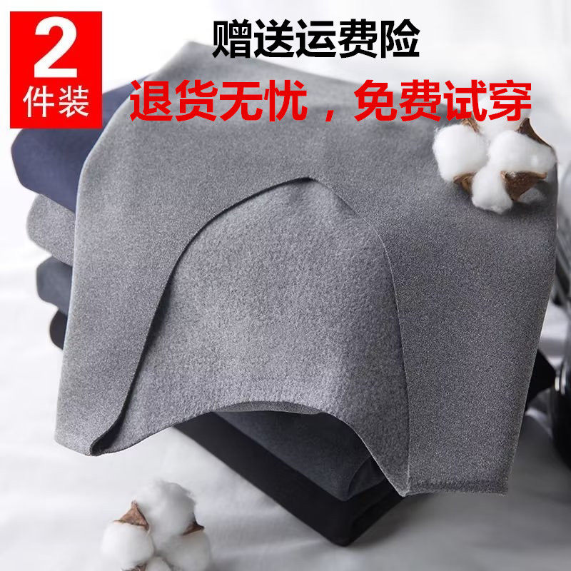 Duvet warm vest men's inner wear beating bottom autumn and winter plus suede thickened mill wool No marks heat sleeveless cotton canon shoulder-Taobao