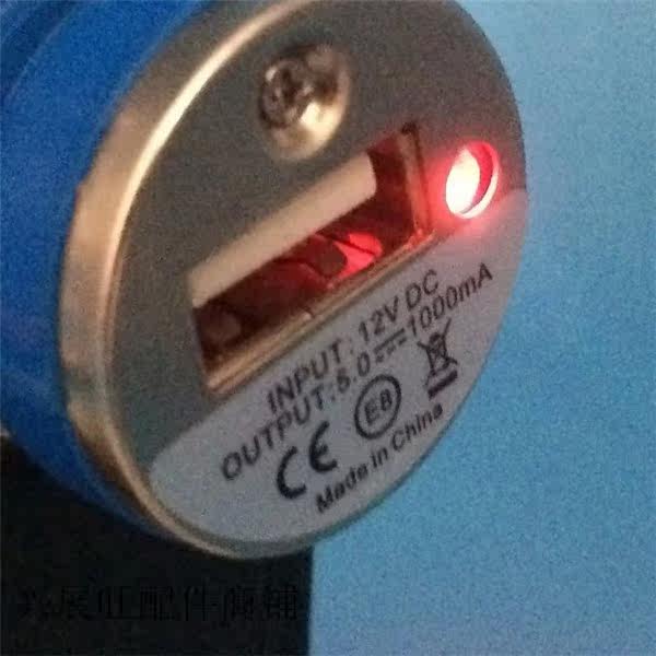 chargeur 1A, 1A - Ref 1296801 Image 6