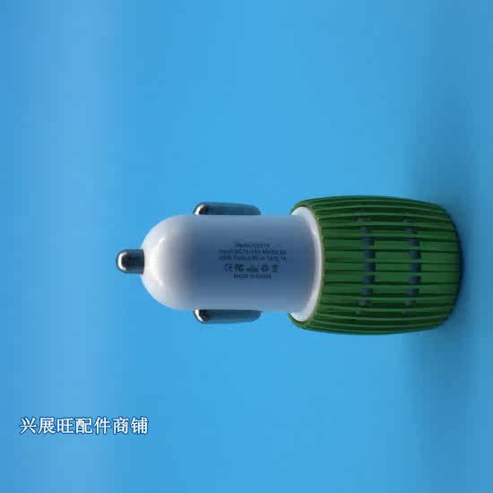 chargeur 1A, 1A - Ref 1295766 Image 13