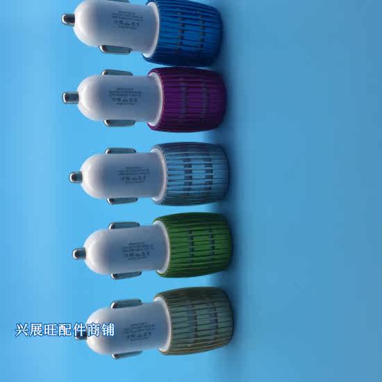 chargeur 1A, 1A - Ref 1295766 Image 7