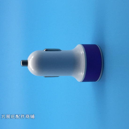 chargeur 2.1A, 2A - Ref 1295767 Image 9