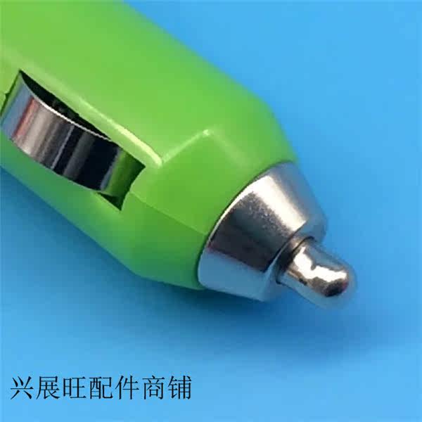 chargeur 1A, 1A - Ref 1296801 Image 7