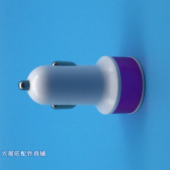 chargeur 2.1A, 2A - Ref 1295767 Image 13