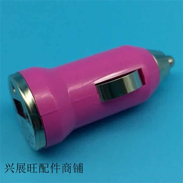 chargeur 1A, 1A - Ref 1296801 Image 15