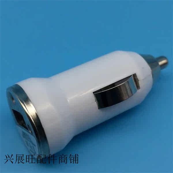 chargeur 1A, 1A - Ref 1296801 Image 16