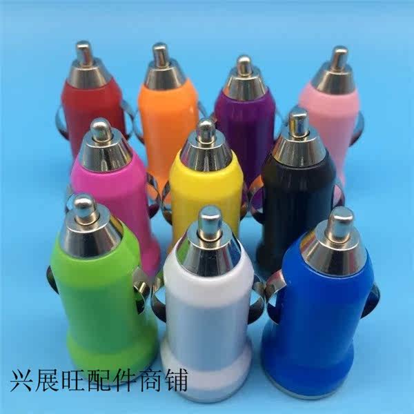 chargeur 1A, 1A - Ref 1296801 Image 8