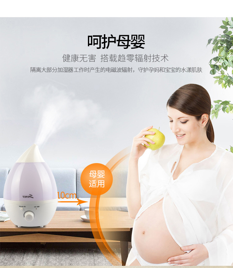 Mute phòng ngủ thương hiệu lớn công suất nhỏ giọt ẩm văn phòng làm sạch không khí đèn lồng mini điều hòa không khí máy hương liệu - Máy giữ ẩm máy phun sương tạo ẩm deerma