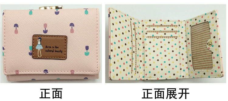 Sac pour homme - Ref 51163 Image 23