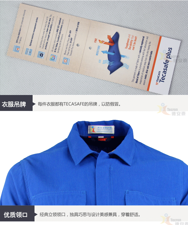 СОВЕРНЫЙ ЭЛЕКТРИЧЕСКИЙ АНТИ -АНТИ -АРК_13.png