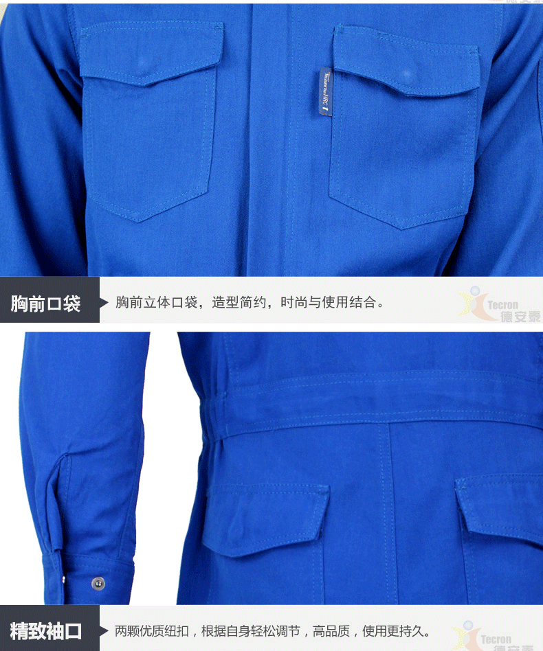 СОВЕРНЫЙ ЭЛЕКТРИЧЕСКИЙ АНТИ -АНТИ -АРК_14.png