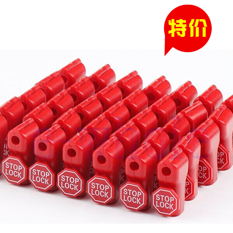 Mobile Phone Theft Hook Digital Plastic Accessories Supermarket Hook Lock Red Button Mall Door Chain Button Small Red Lock