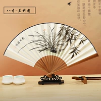 8 -INCH HAND -PAINTED ORCHID BAMBOO MAP
