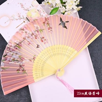 23cm-yanyu ying cry