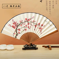 8 -INCH HAND -PAINTED PLUM OPEN FIVE BLESSINGS