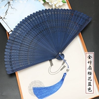 19cm-whole bamboo Cherry Blossom Blue
