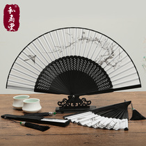 He Fan Hall 7 inch carved hollow silk fan gift female fan bamboo fan Chinese wind folding fan classical silk fan