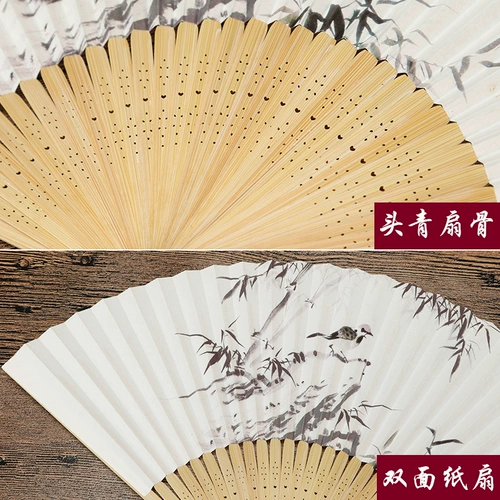 和扇堂 7 -INCH в стиле китайского стиля складной вентилятор вентилятор Blank Bamboo Fan, чтобы уехать за рубеж