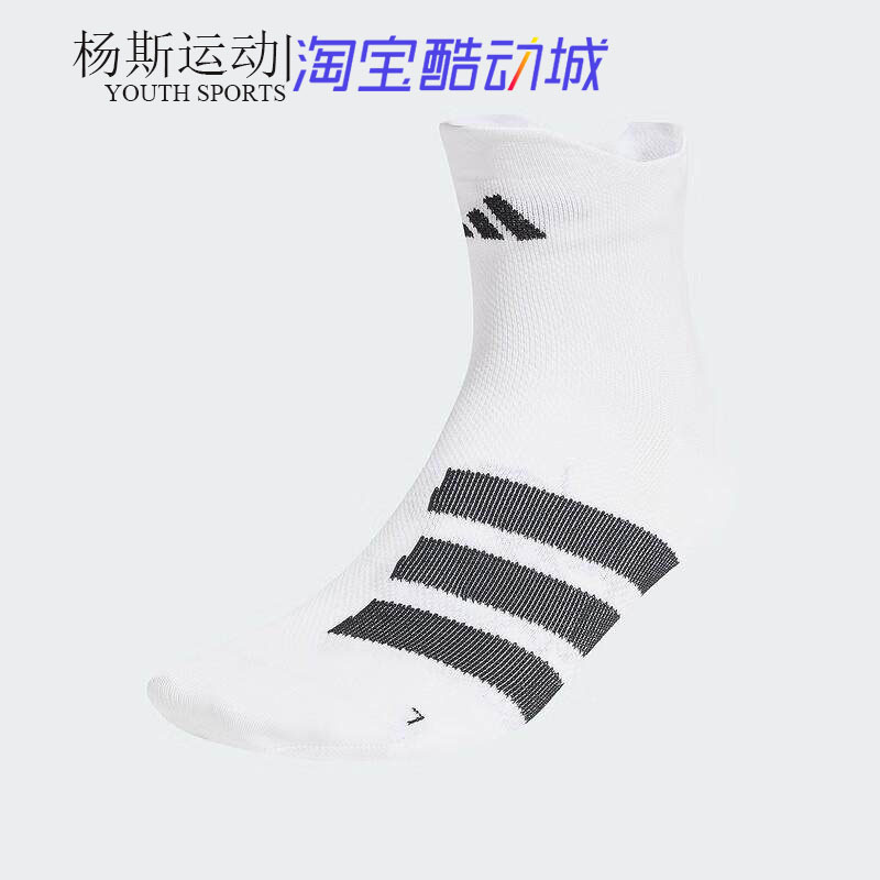 Adidas Adidas Unisex 1-Pair Ankle-Length Comfortable and Breathable Running Sports Socks Jd9557