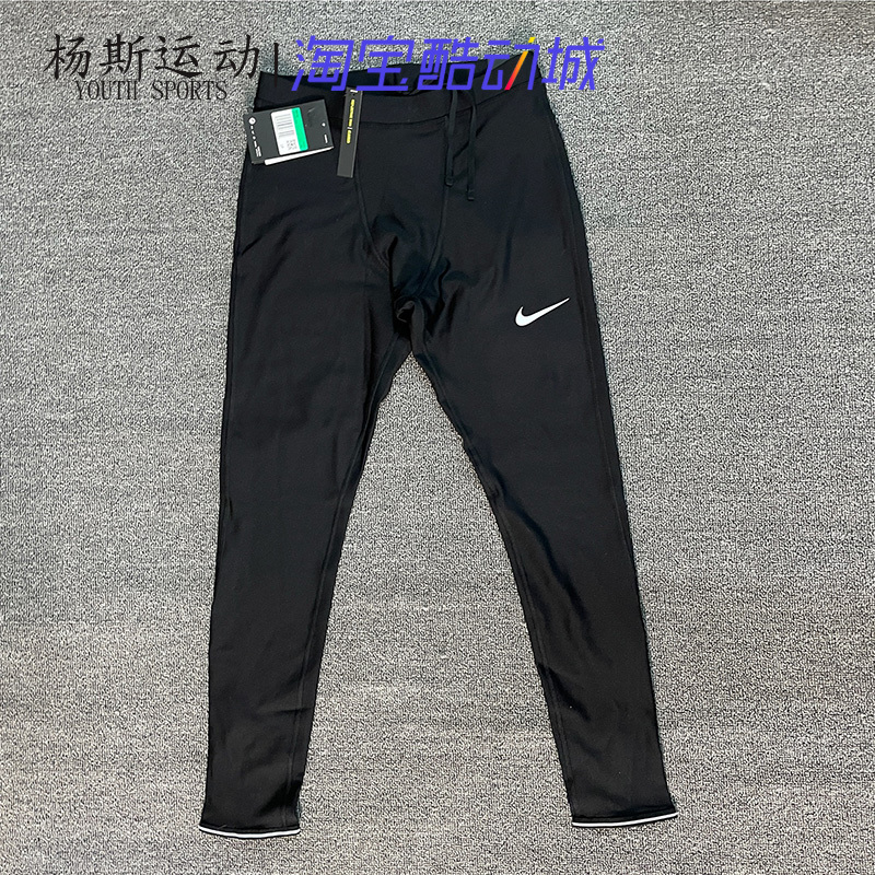 Nike Pro Nike Men's High Elasticity Quick-Drying 3m Reflective Running Training Tight Pants At4242-010