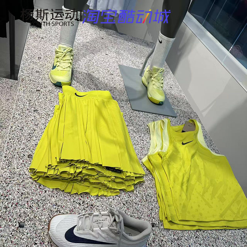 Nike Tennis Vest Women's Australian Open Zheng Qinwen Sleeveless Quick-Drying Breathable Top Skirt Pants Fz6476-344
