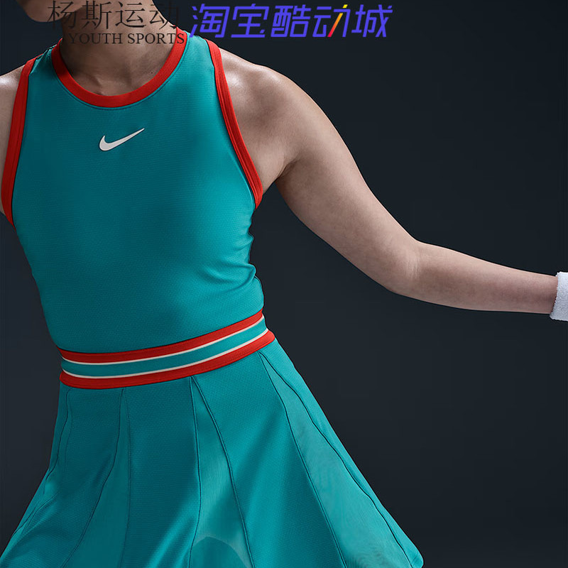 Nike's New Women's Tennis Vest 25 French Open Sabalenka Dress Fz6743-345